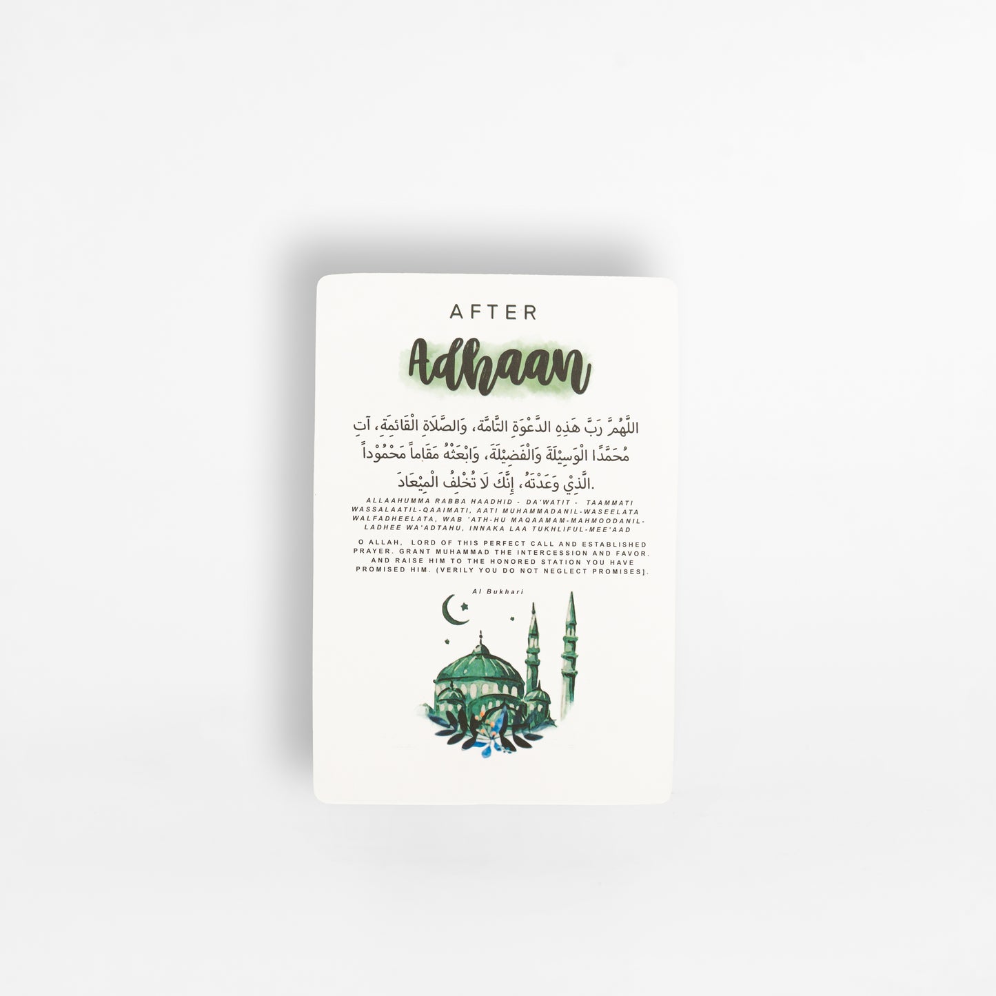 Masnoon Dua Cards Version 1