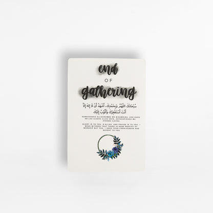 Masnoon Dua Cards Version 1