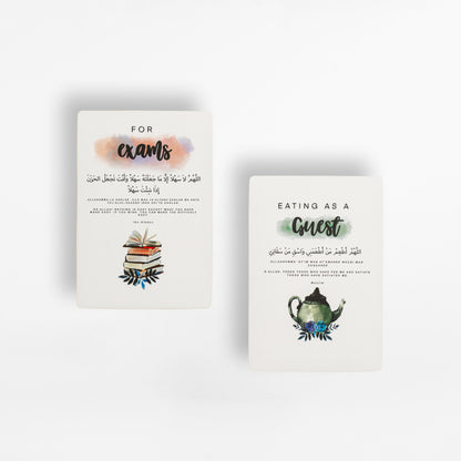 Masnoon Dua Cards Version 1
