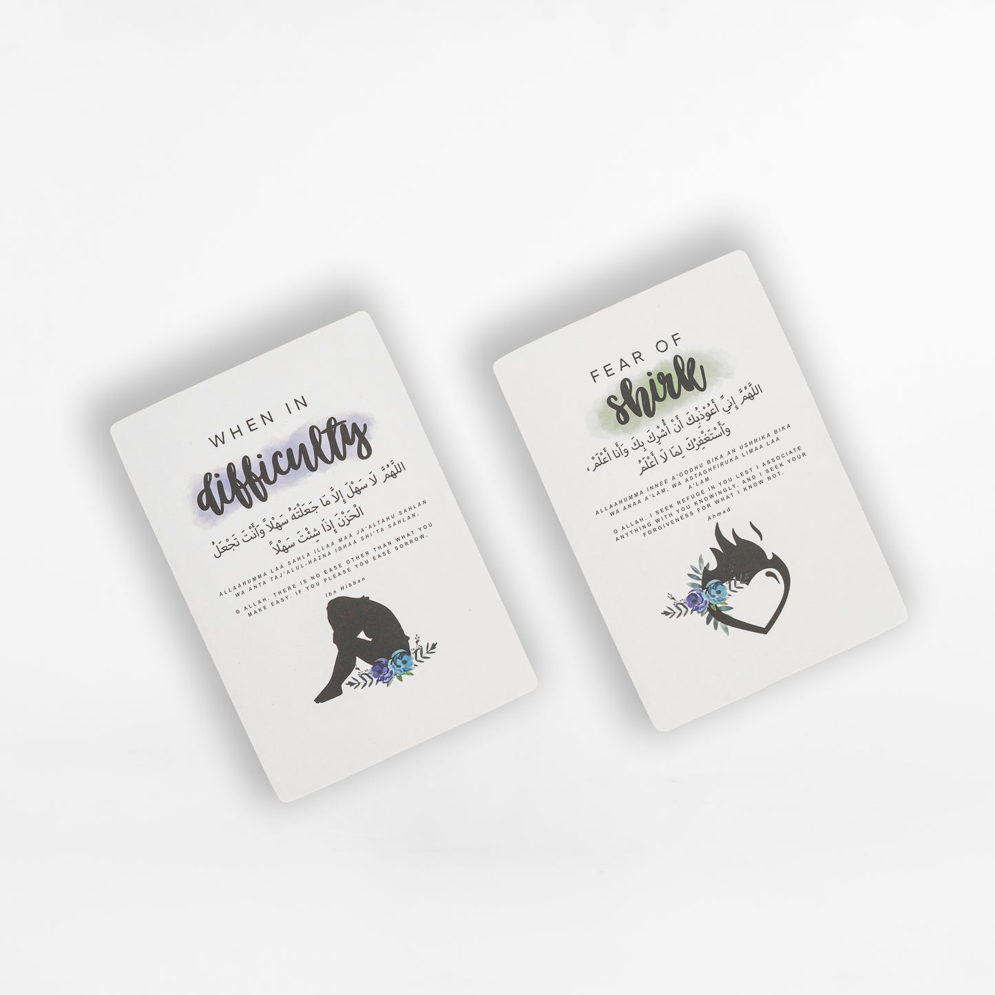 Masnoon Dua Cards Version 1