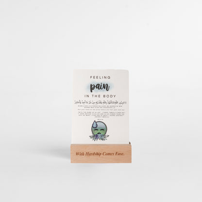 Masnoon Dua Cards Version 1