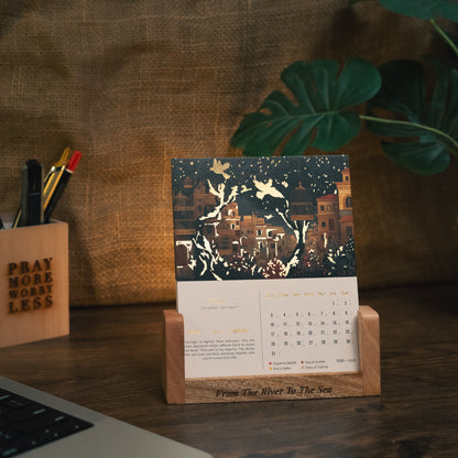 Deen Calender Guardian Edition