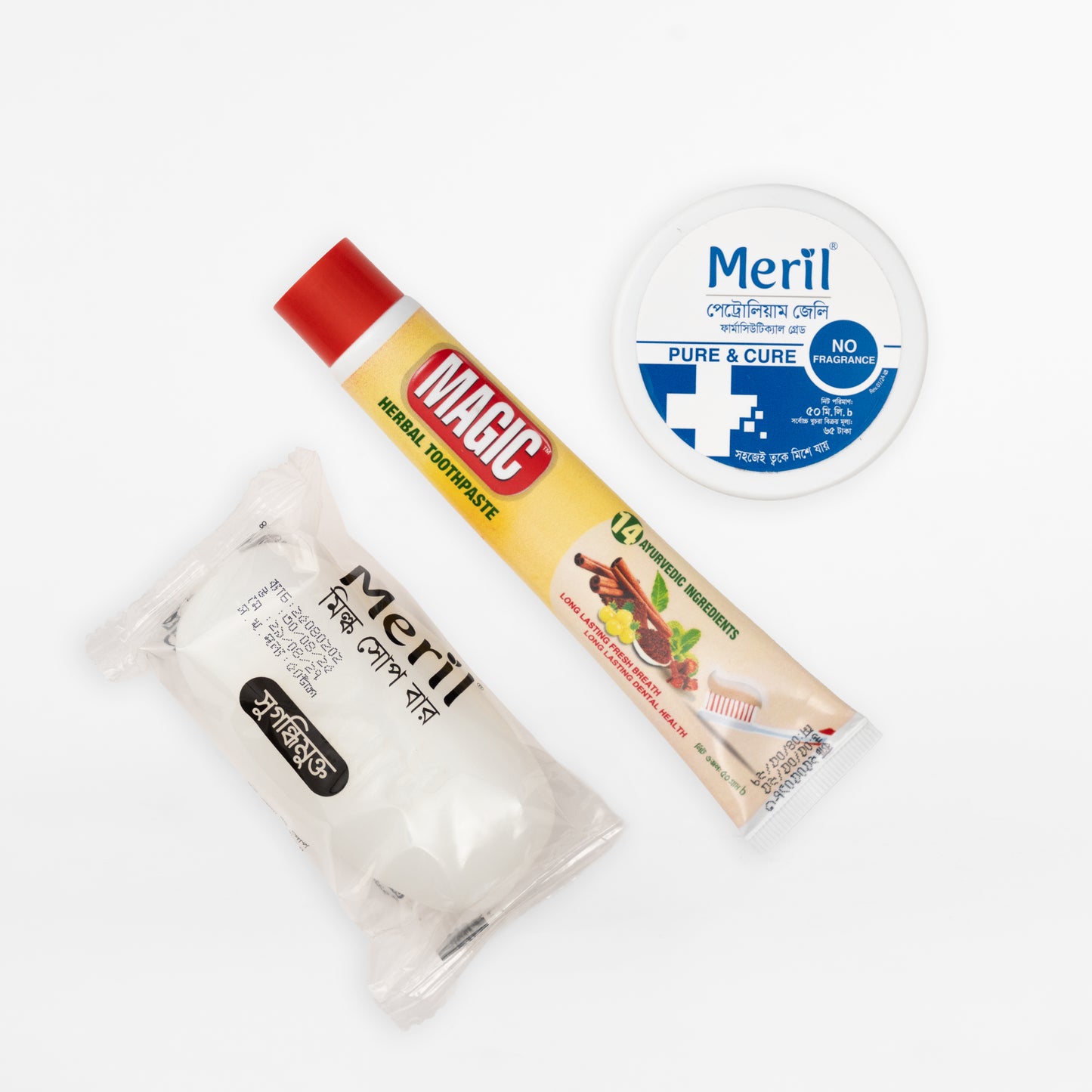 Meril | Magic Hajj & Umrah Pack