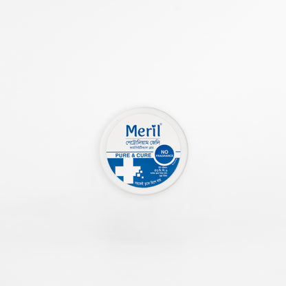 Meril | Magic Hajj & Umrah Pack