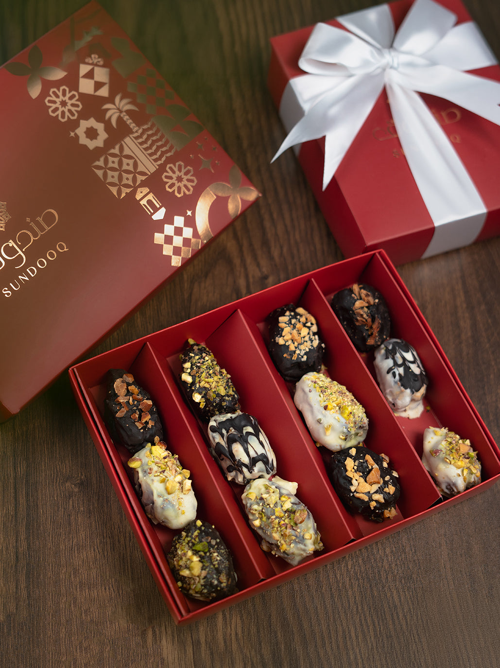 Nikah Wedding Invitation - Mobile