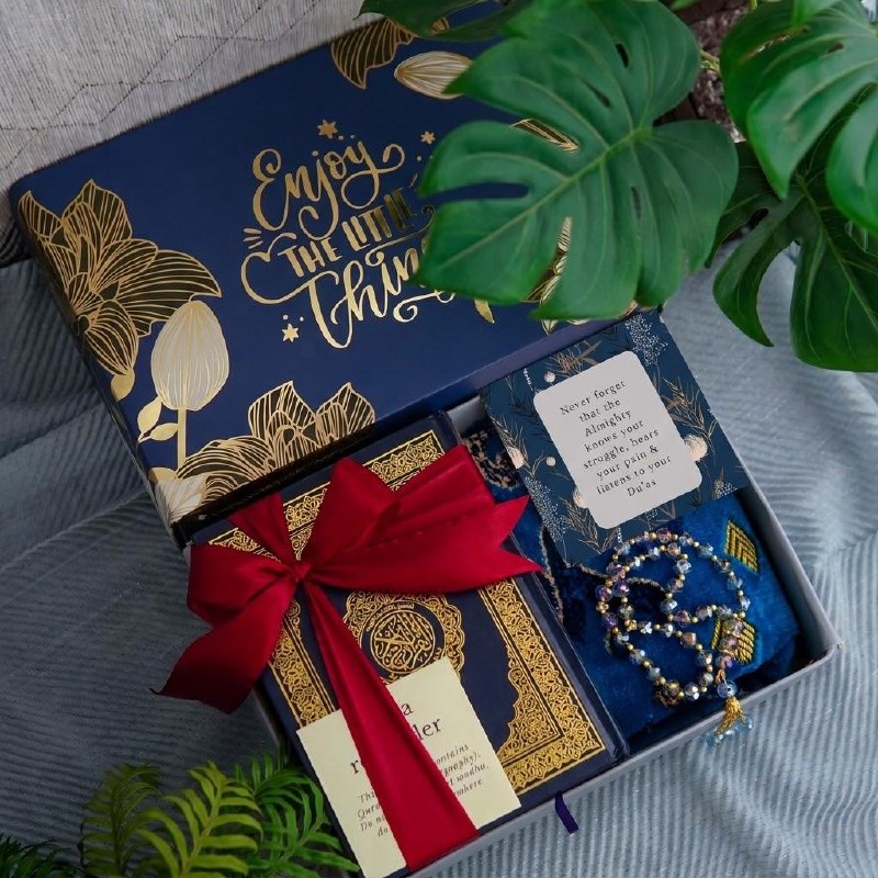 Wedding Package Turkish (Sunnah) Premium Gift Box