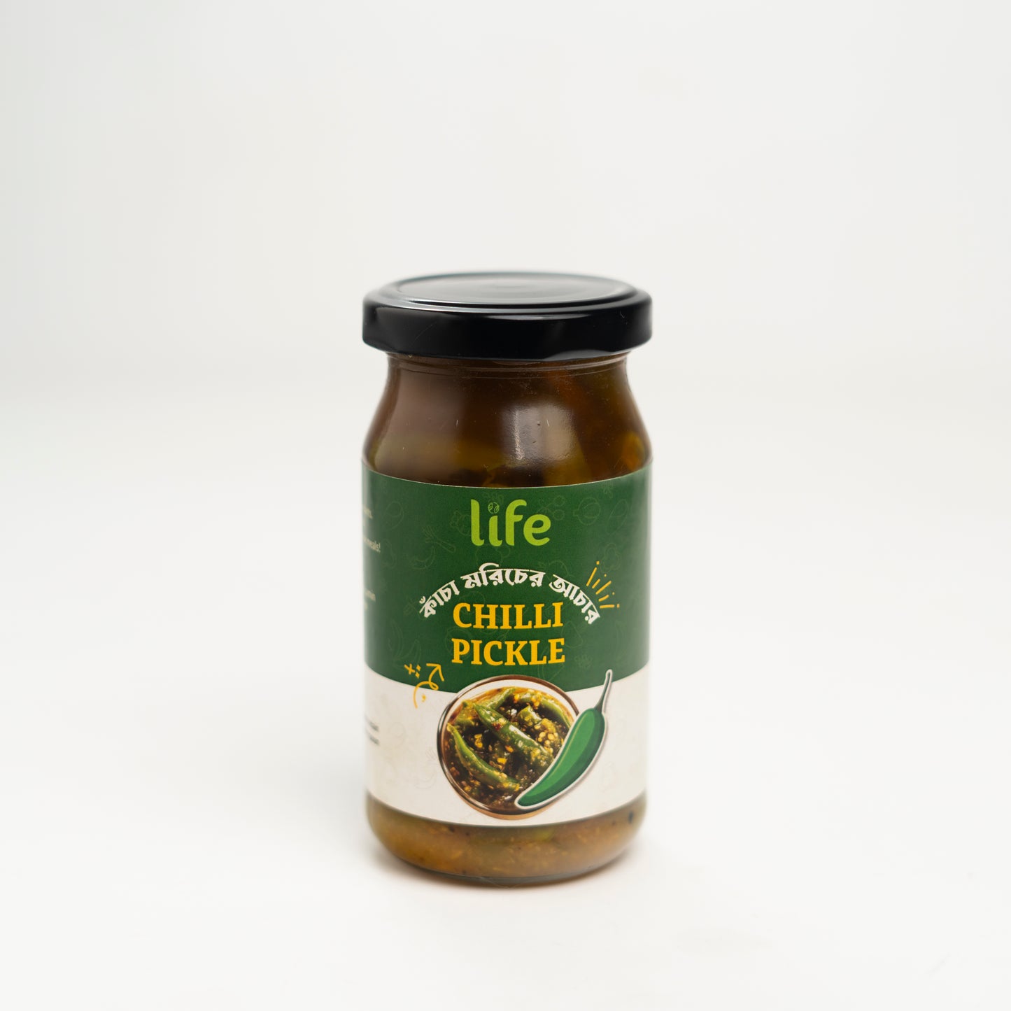 Chili Pickle