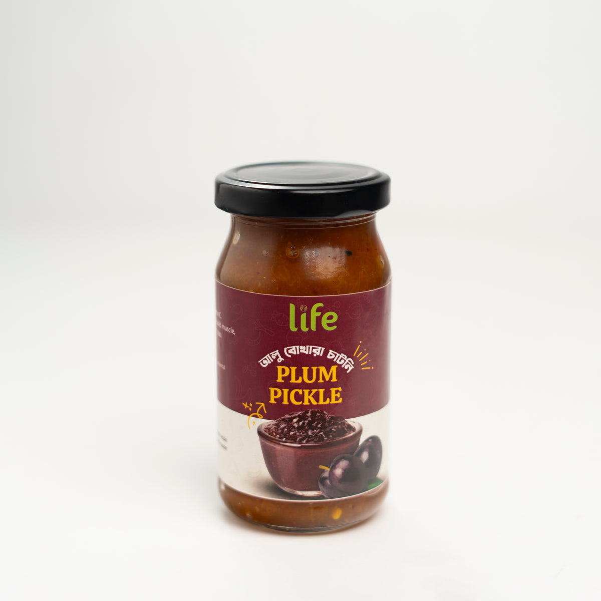 Plum Pickle