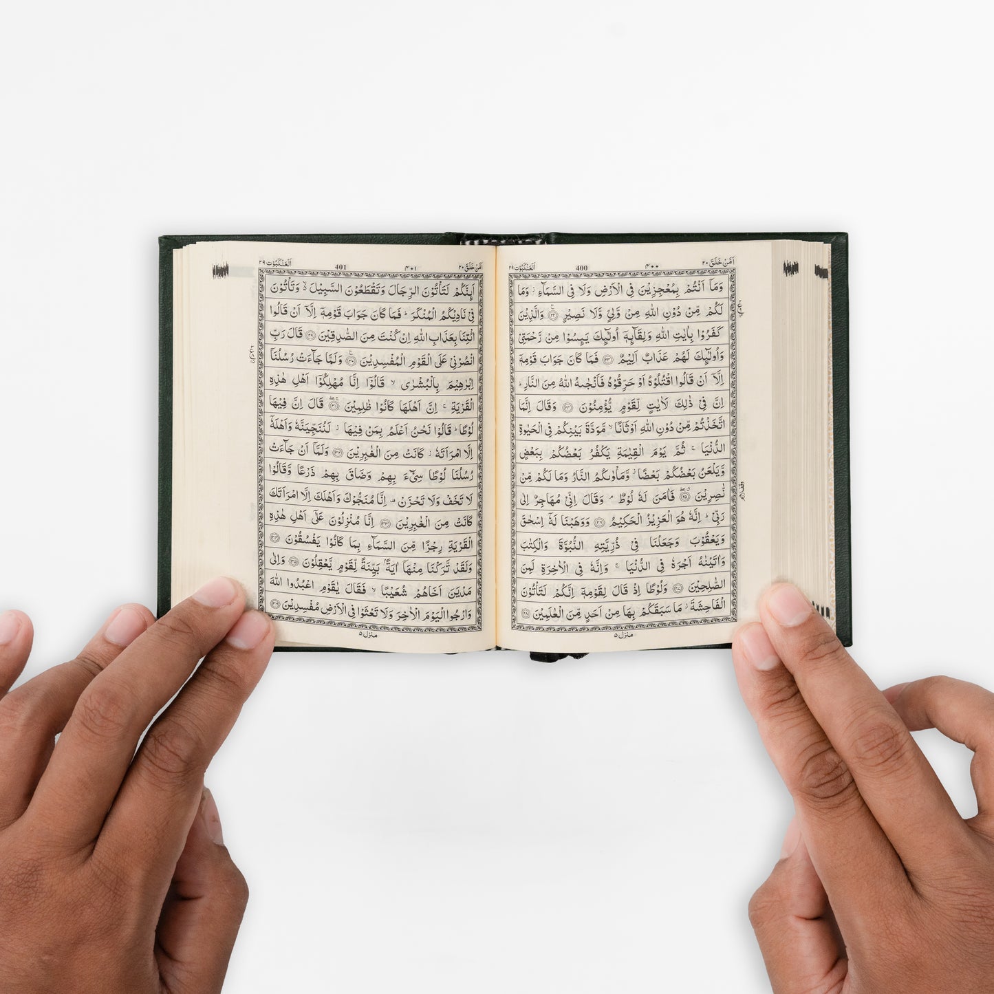 Pocket Quran