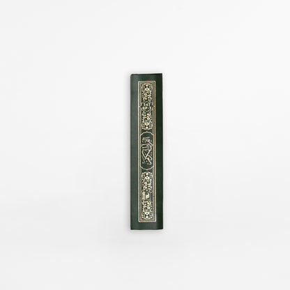 Pocket Quran