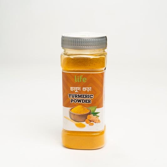 Turmeric Powder