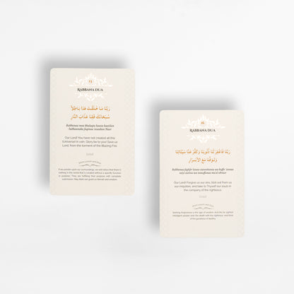 Rabbana Dua Cards