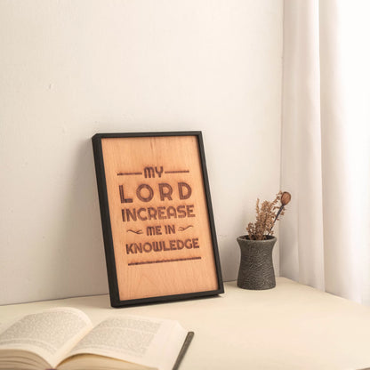Rabbi zidni ilma wooden engraved Frame