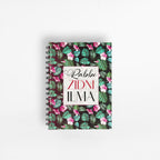 Rabbi Zidni Ilma Floral Notebook