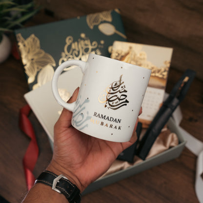 Essential Ramadan Gift Box