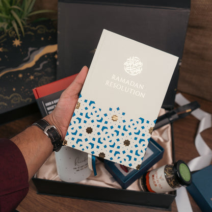 Essential Ramadan Gift Box