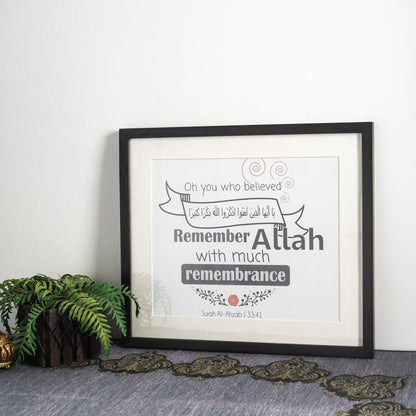 Remember Allah - Surah Al Ahzab