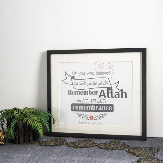 Remember Allah - Surah Al Ahzab
