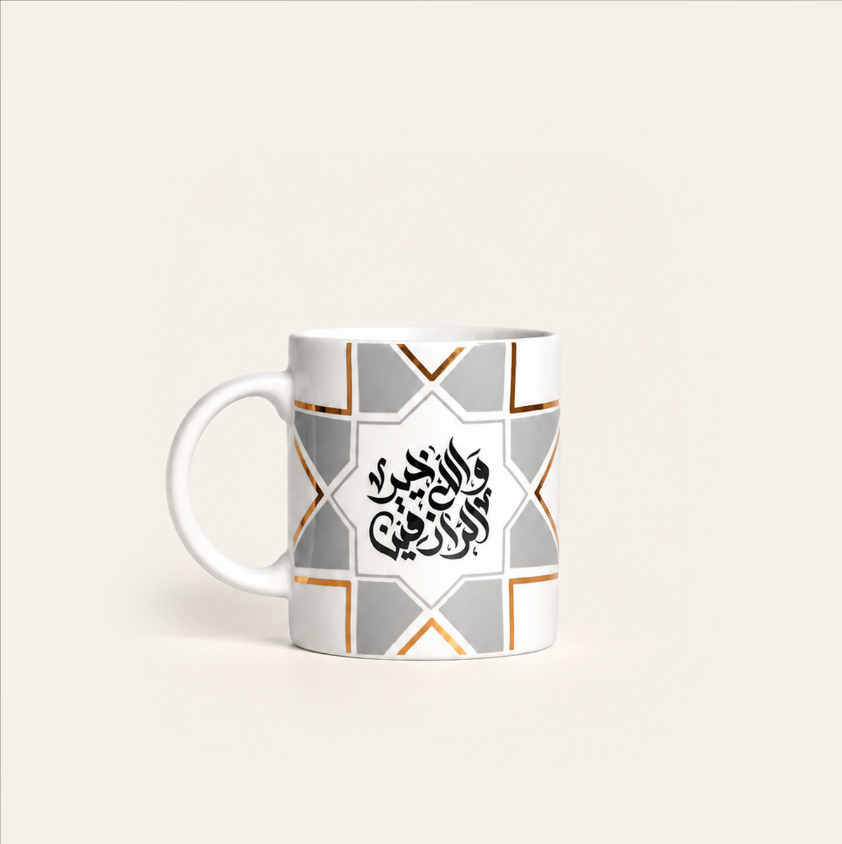 Rizq Mug