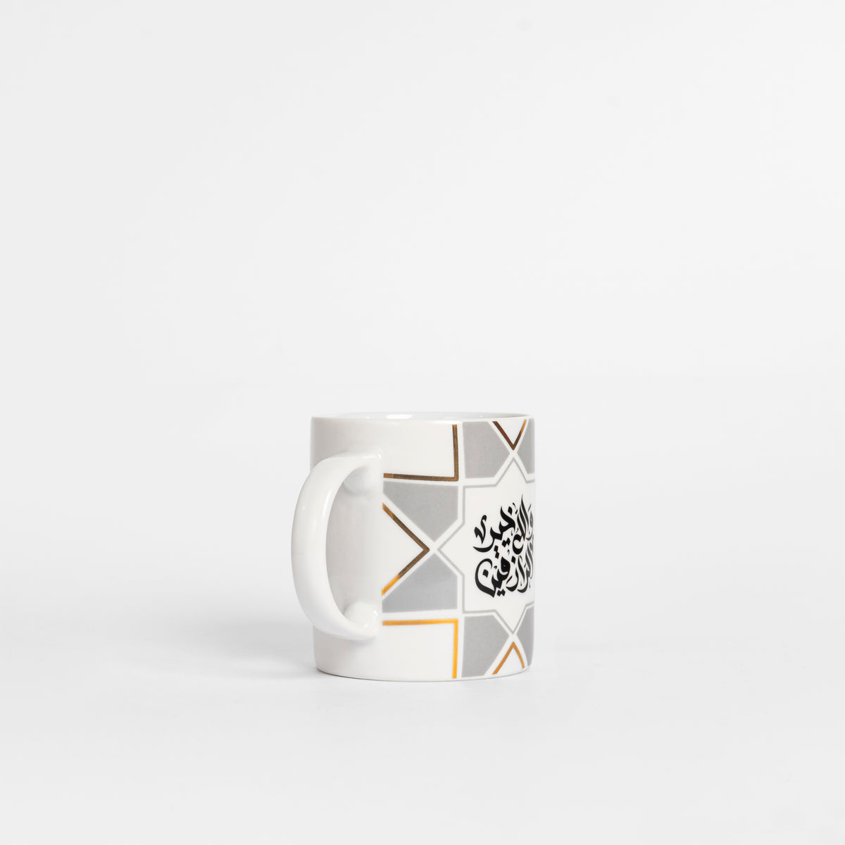 Rizq Mug