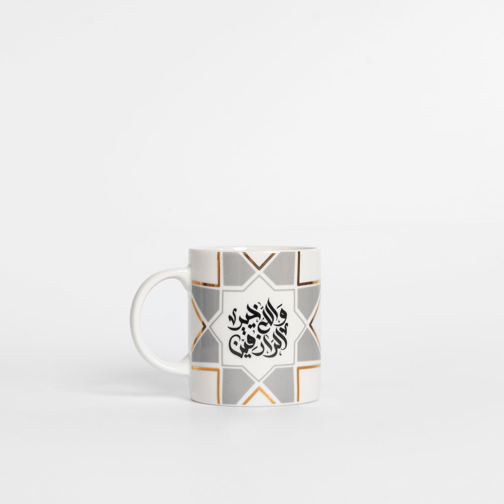 Rizq Mug