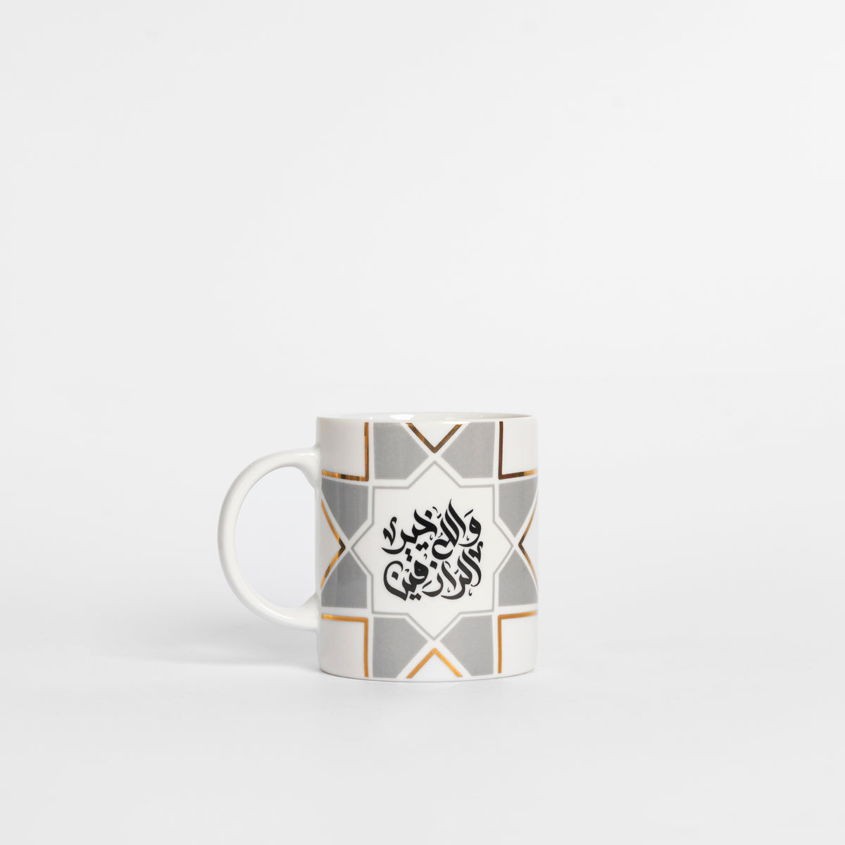 Rizq Mug