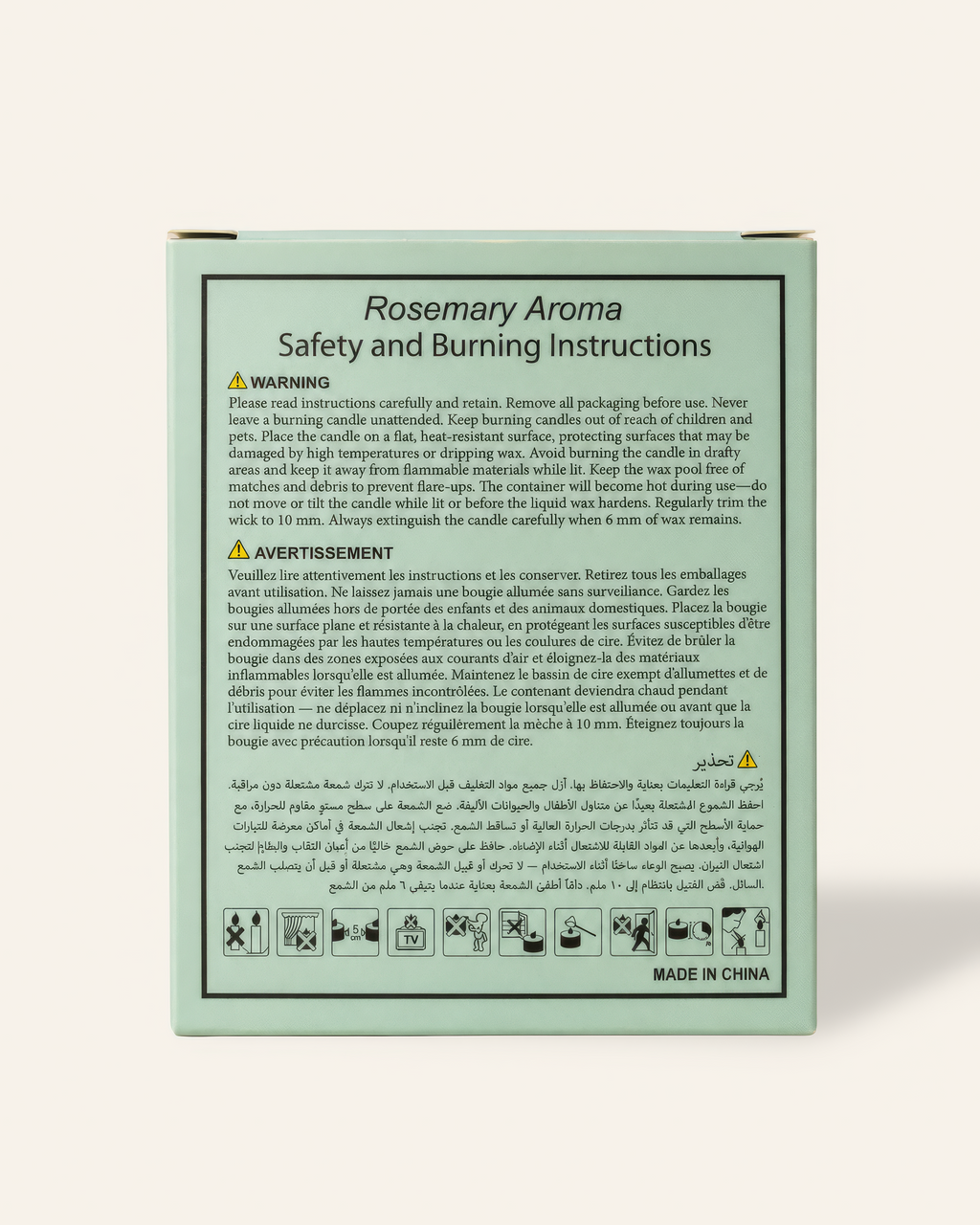 Scented Candle - Rosemary Aroma