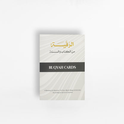 Ruqyah Cards Bangla