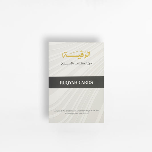 Ruqyah Cards Bangla