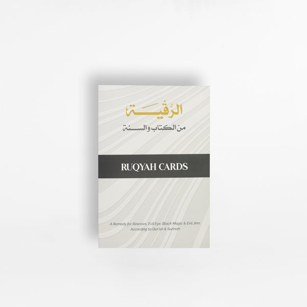 Ruqyah Cards Bangla