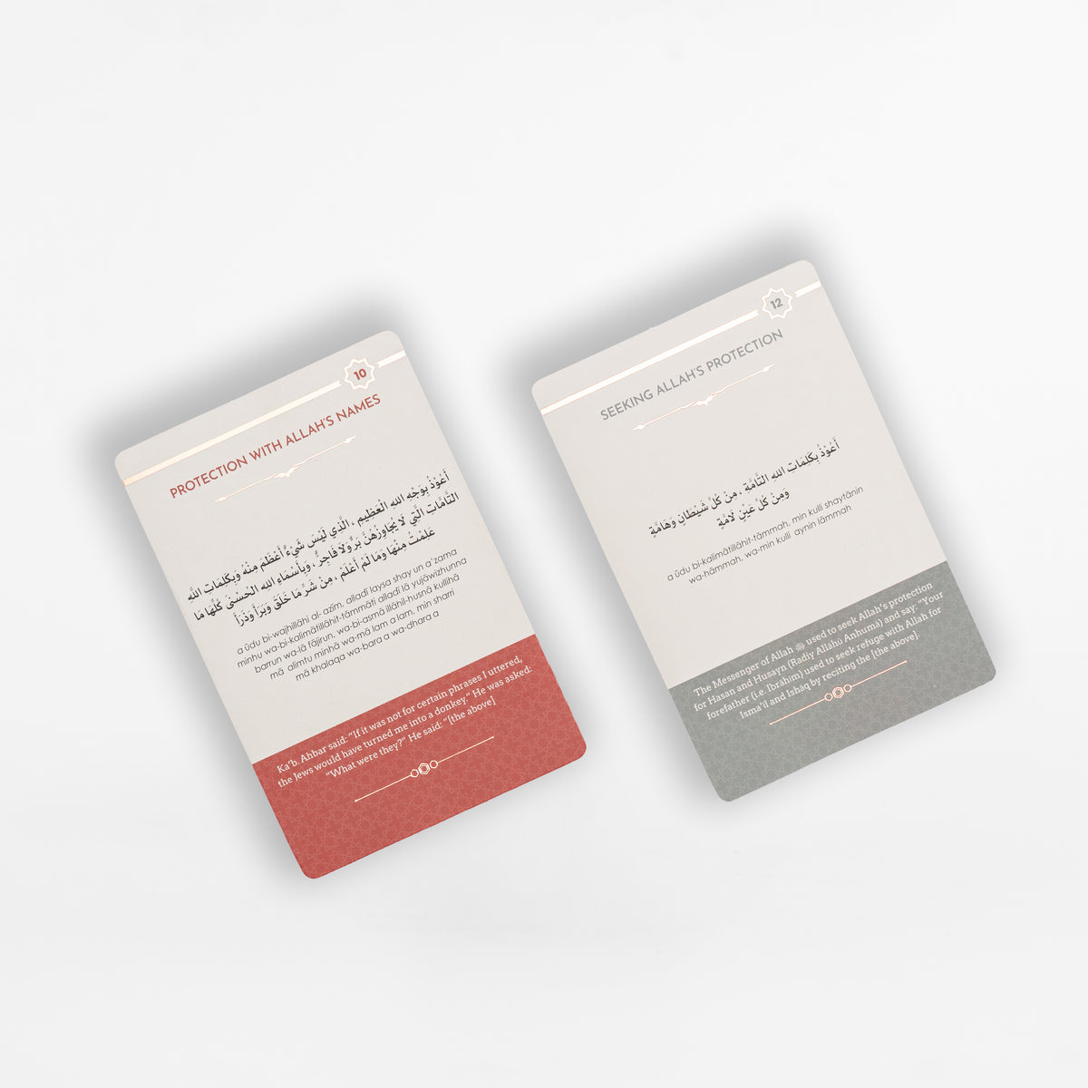 Ruqyah Cards English