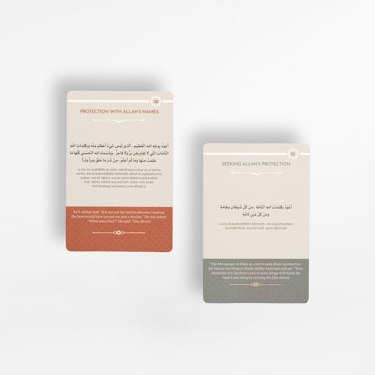 Ruqyah Cards English