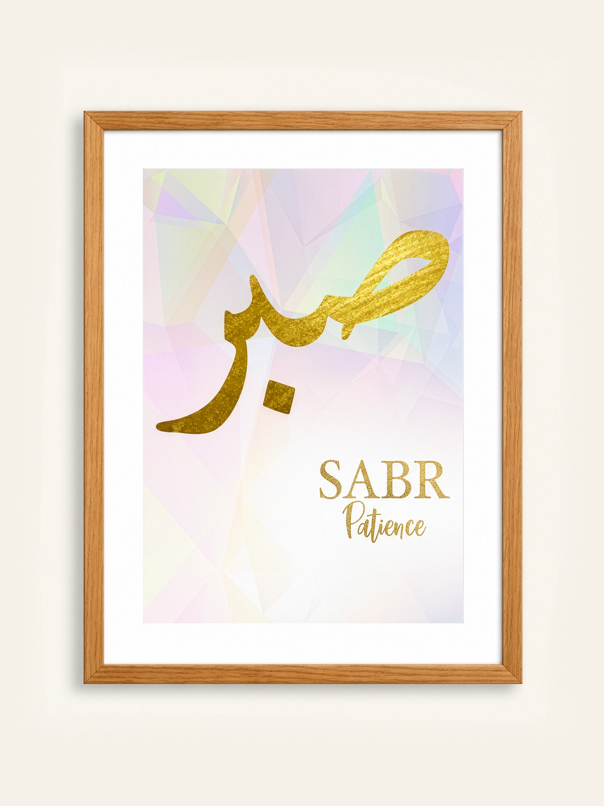 Sabr Glass frame