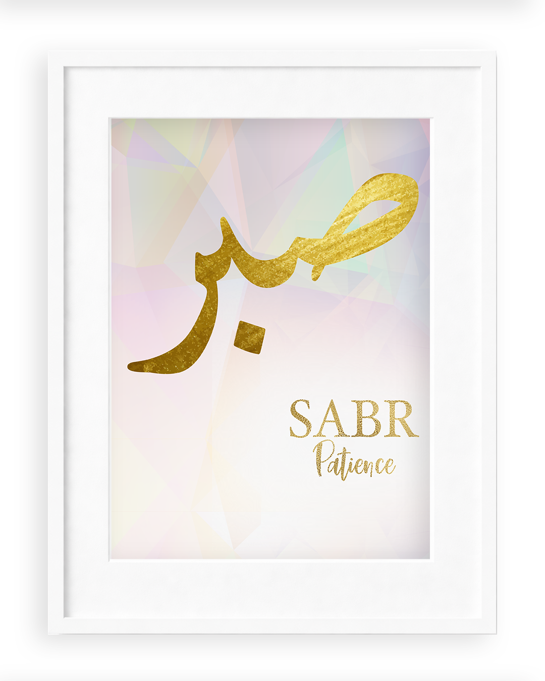 Sabr Glass frame