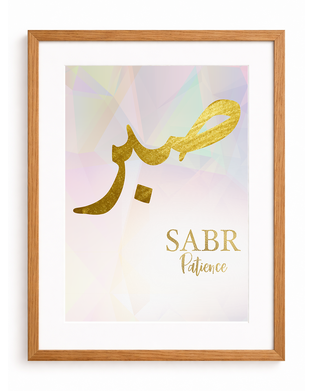 Sabr Glass frame