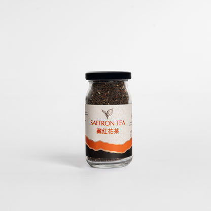 Saffron Tea