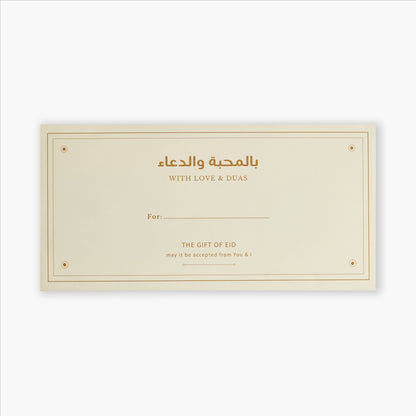 Eid Salami Cheque Book