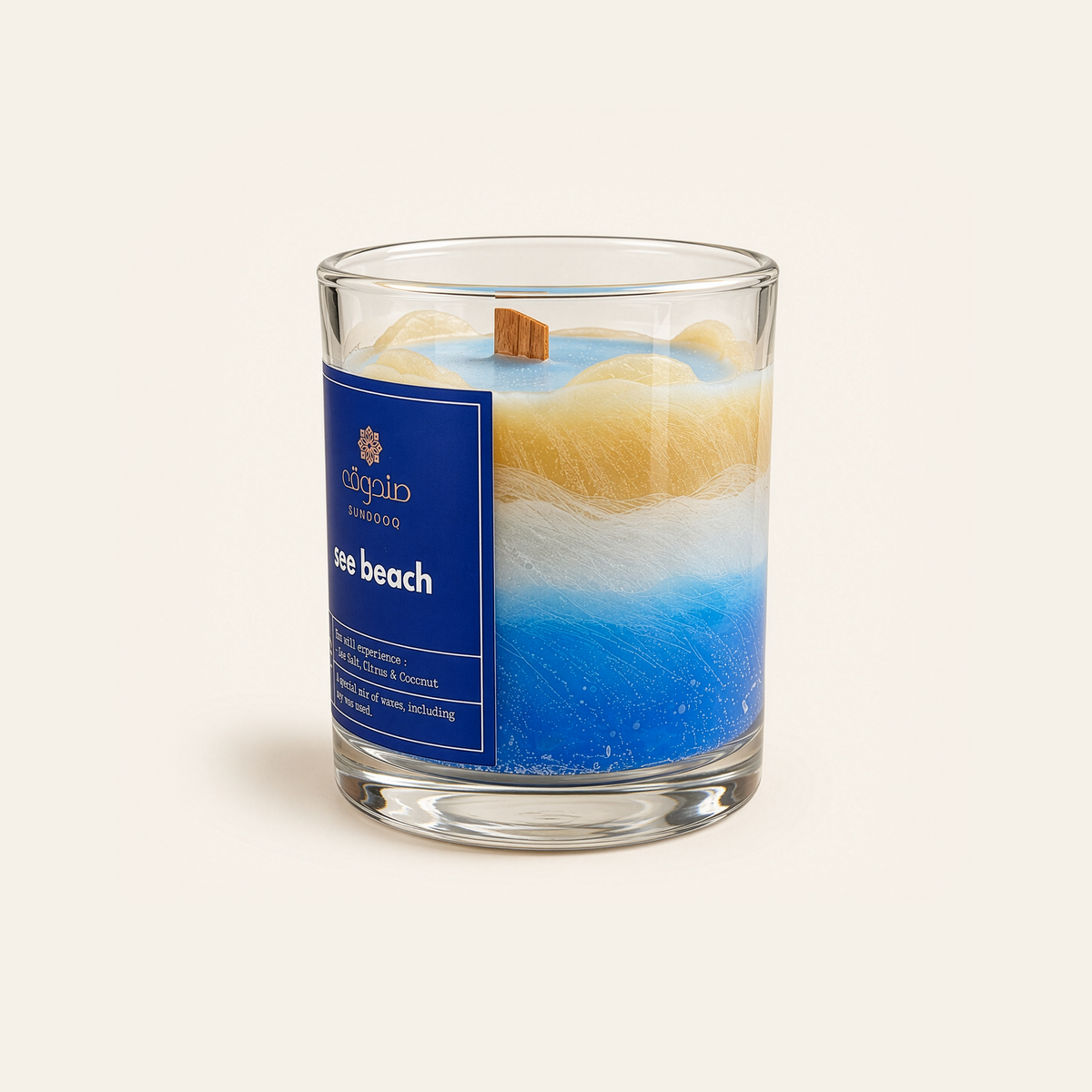See Beach Scented Candle