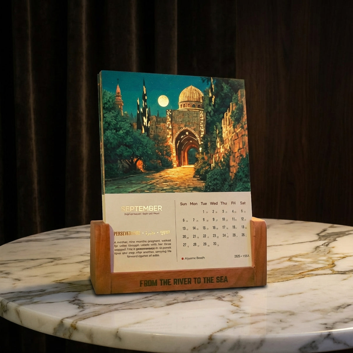 Deen Calendar Guardian Edition