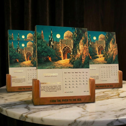 Deen Calendar Circle of Friends Edition