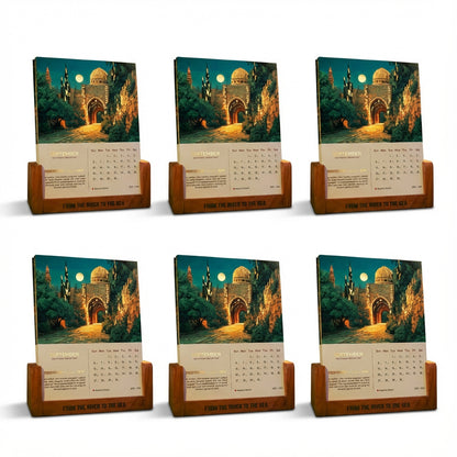 Deen Calendar Community Builder Edition