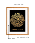 Surah Al Fatihah Gold Foiled Wooden Frame Black