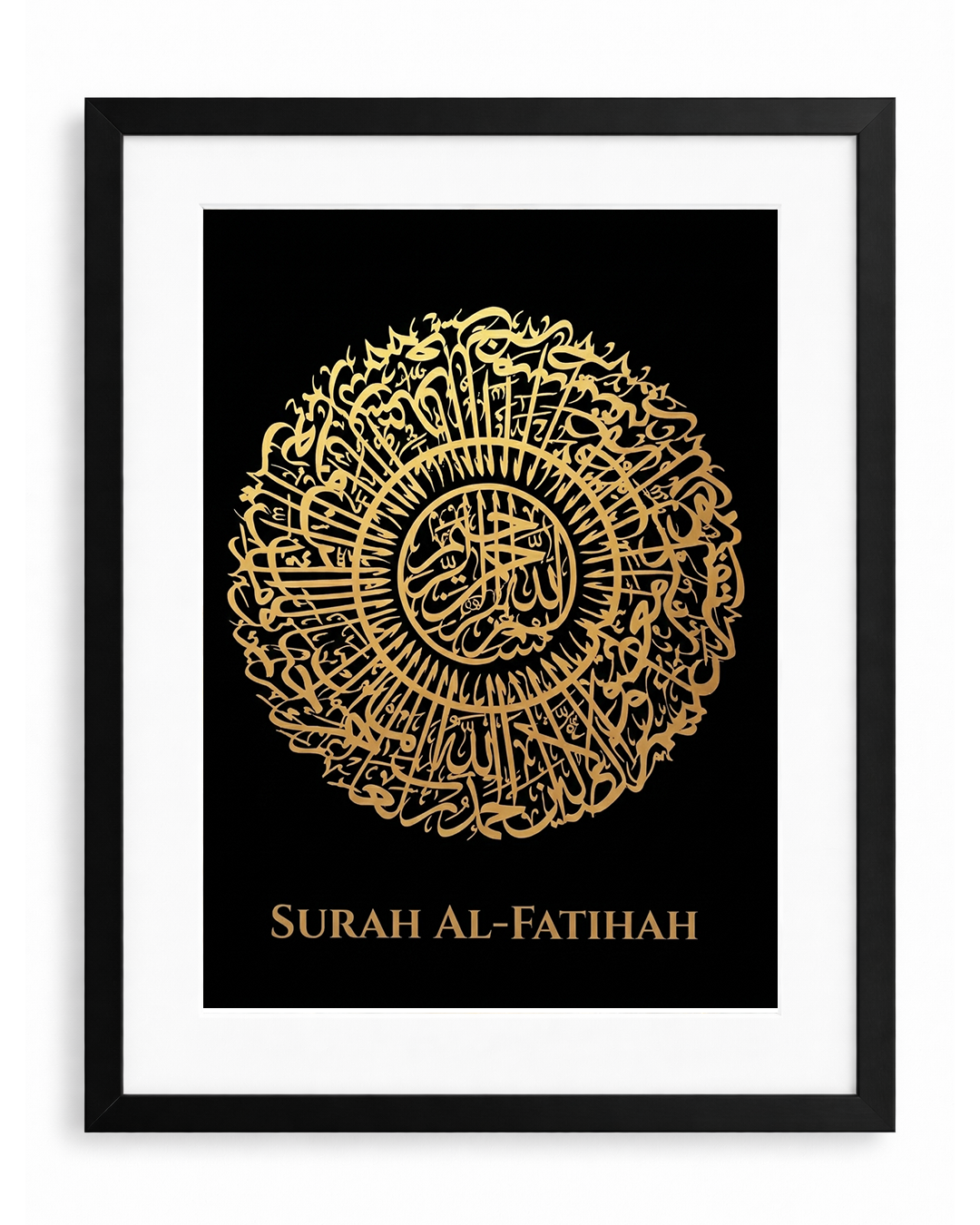 Surah Al Fatihah Gold Foiled Wooden Frame Black