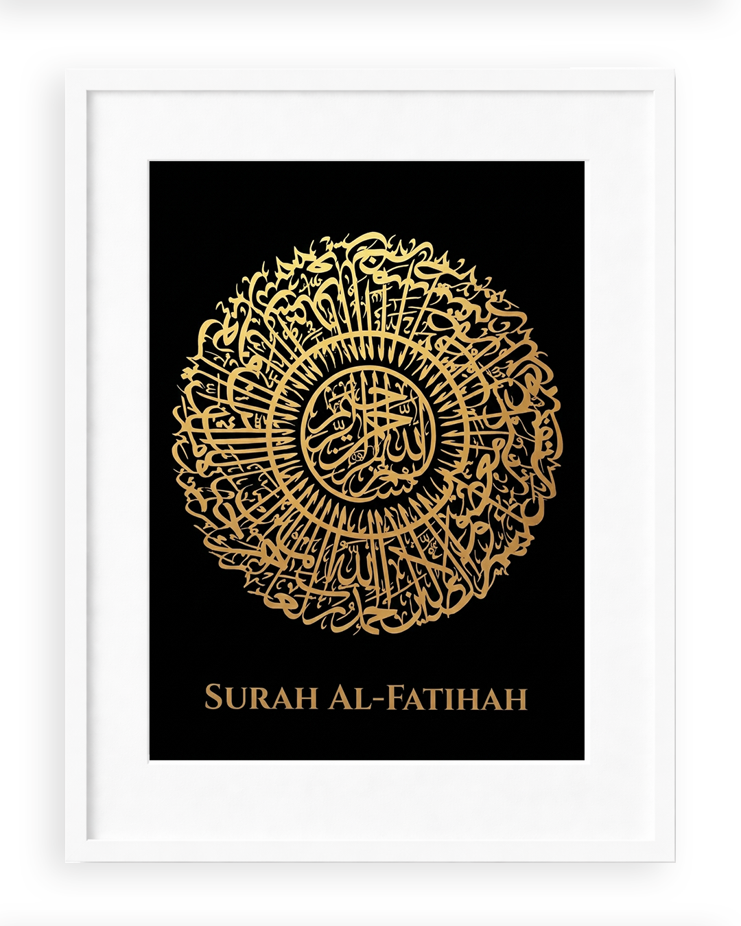 Surah Al Fatihah Gold Foiled Wooden Frame Black