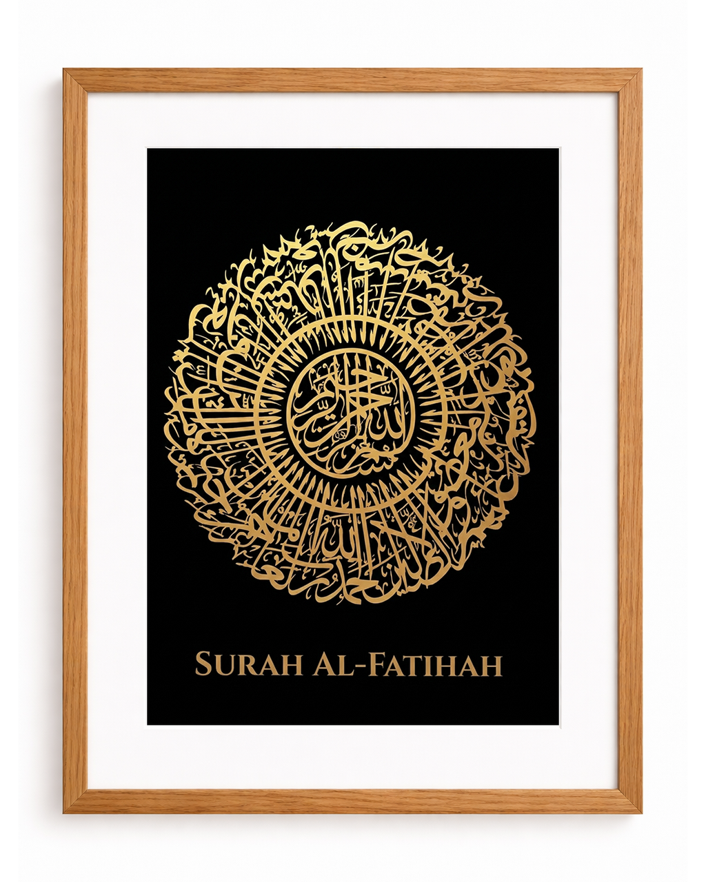 Surah Al Fatihah Gold Foiled Wooden Frame Black
