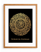 Surah Al Fatihah Gold Foiled Wooden Frame Black