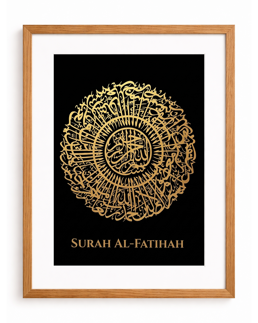 Surah Al Fatihah Gold Foiled Wooden Frame Black