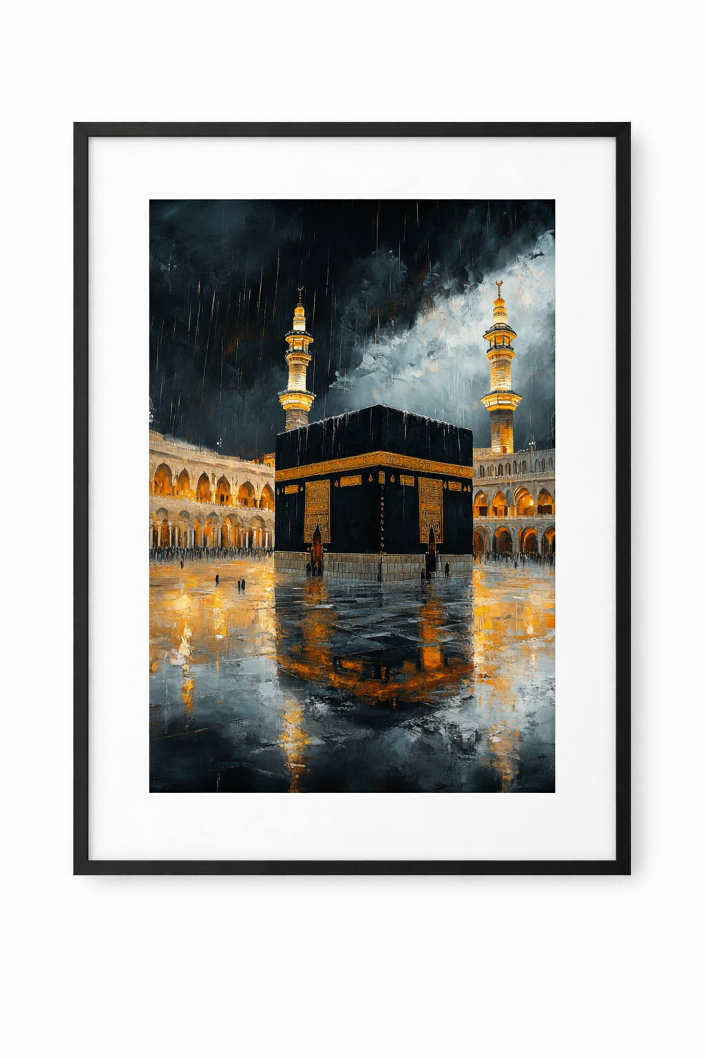 Tawaf Under Mercy