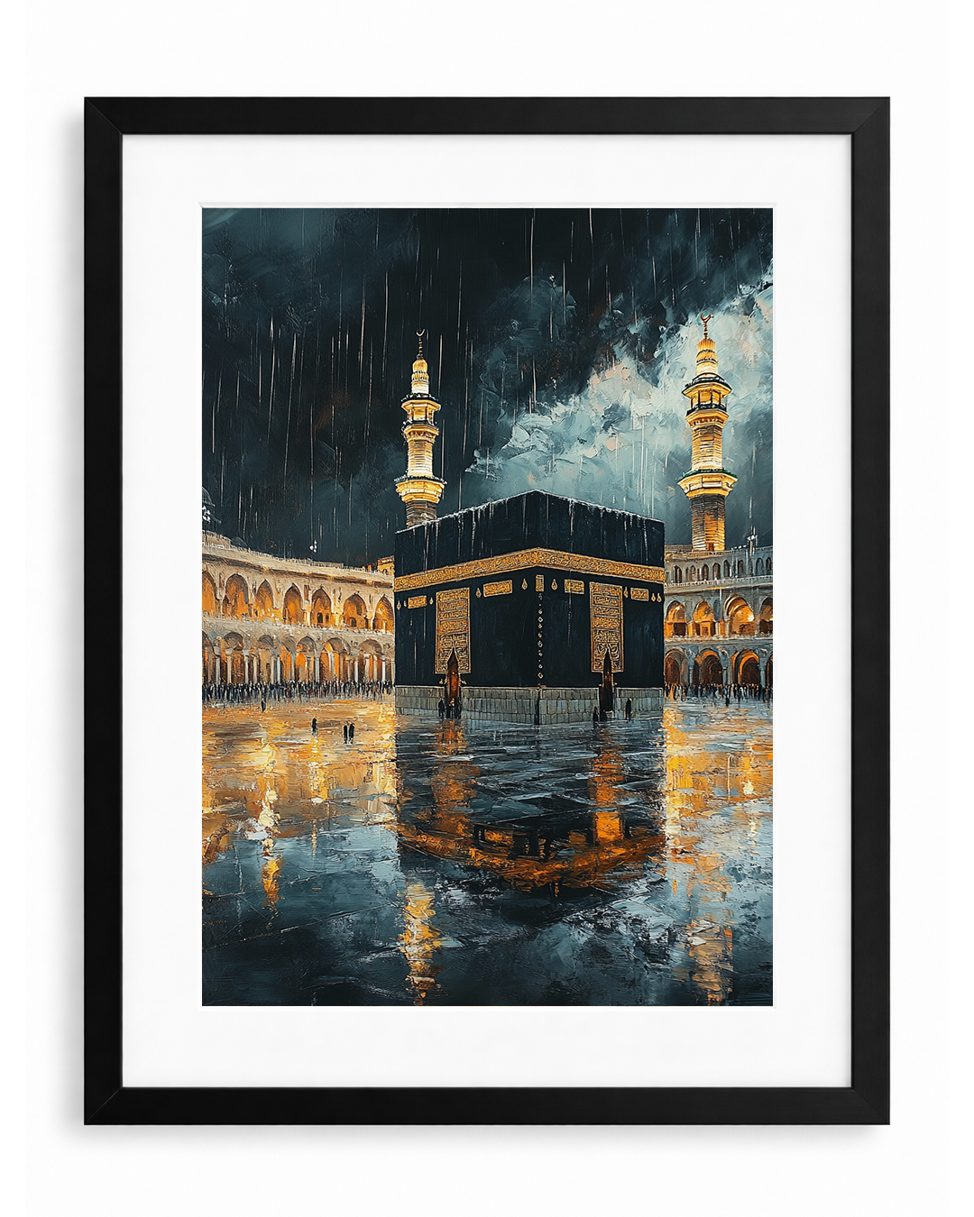 Tawaf Under Mercy