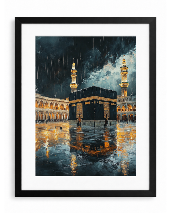 Tawaf Under Mercy